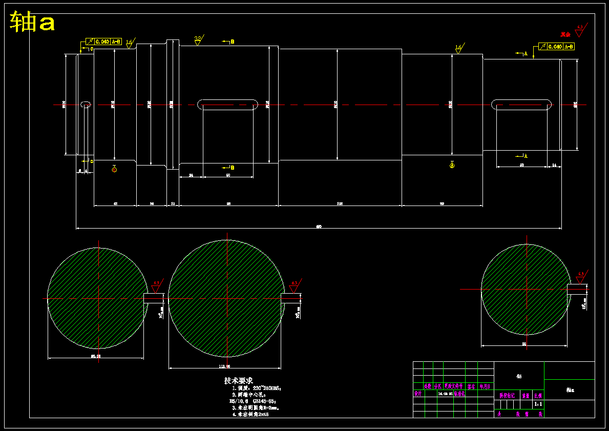 全自动煎饼机设计含CAD图纸+说明书