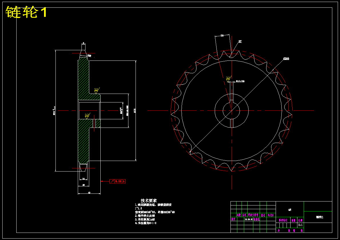 全自动煎饼机设计含CAD图纸+说明书