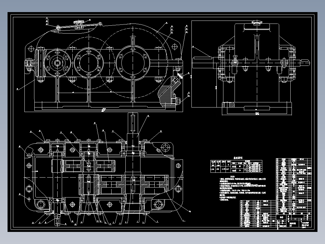 JX0893-带式运输机用的二级圆柱齿轮减速器设计(论文+DWG图纸)