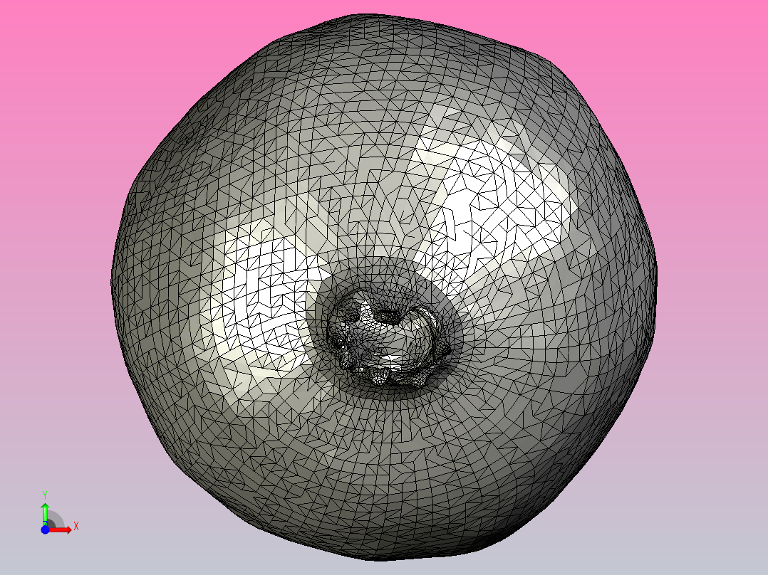 1_045Pomegranade_01_4K水果蔬菜面包坚果前视图