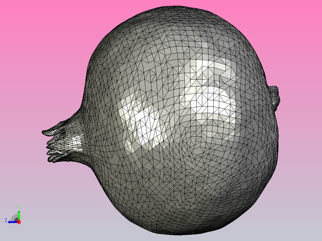 1_045Pomegranade_01_4K水果蔬菜面包坚果右视图