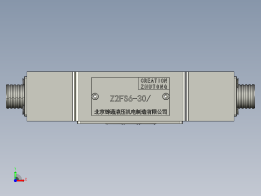 Z2FS叠加式双单向节流阀[Z2FS6-30] (2)前视缩略图