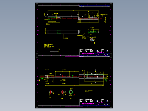 组合机床主轴和秸秆零件图