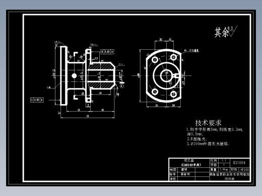 CA6140机床法兰盘（代号831004）设计（有cad源图）