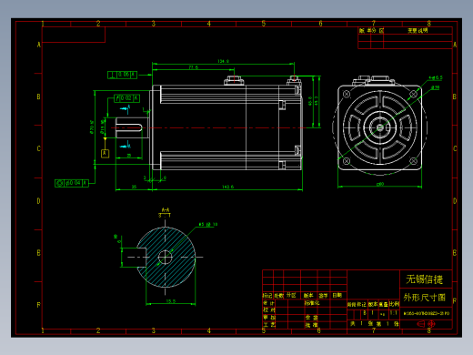 电机MS6S-80TH30BZ3-21P0.DWG
