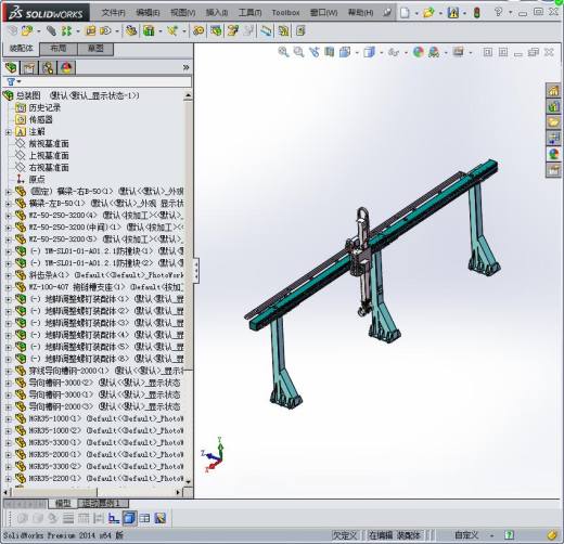 50Kg单轴桁架机械手（整套图纸）缩略图