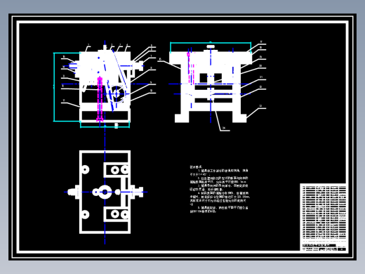 洗衣机把手注塑模具设计