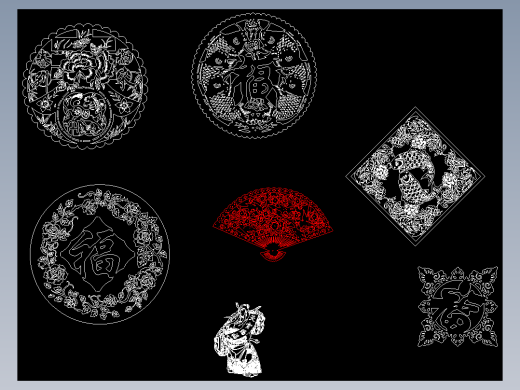 CAD福字图纸剪纸激光切割