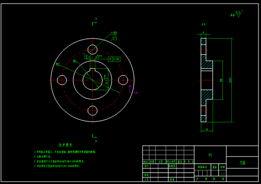 垃圾分拣装置结构设计含三维二维说明书缩略图