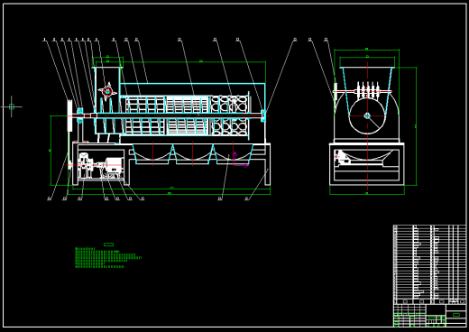 垃圾分拣装置结构设计含三维二维说明书缩略图