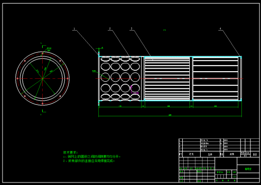 垃圾分拣装置结构设计含三维二维说明书缩略图