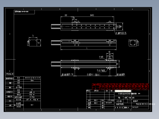 直线模组LHA6-CA-M-100W(16丝杆)设计图纸
