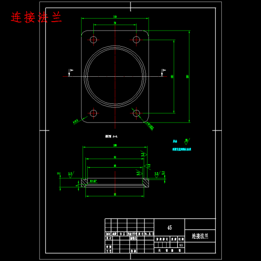 HS115QY型钻机液压系统设计含7张CAD图缩略图