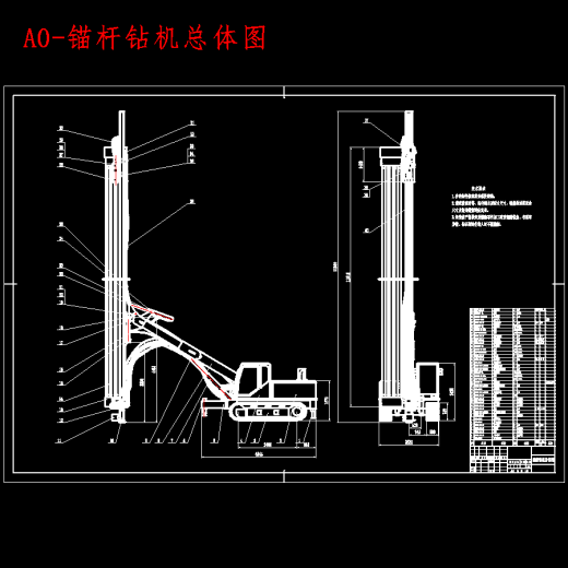 HS115QY型钻机液压系统设计含7张CAD图缩略图