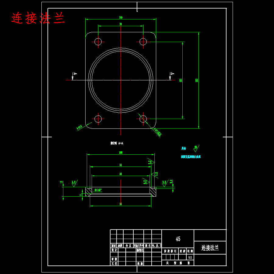 HS115QY型钻机液压系统设计含7张CAD图