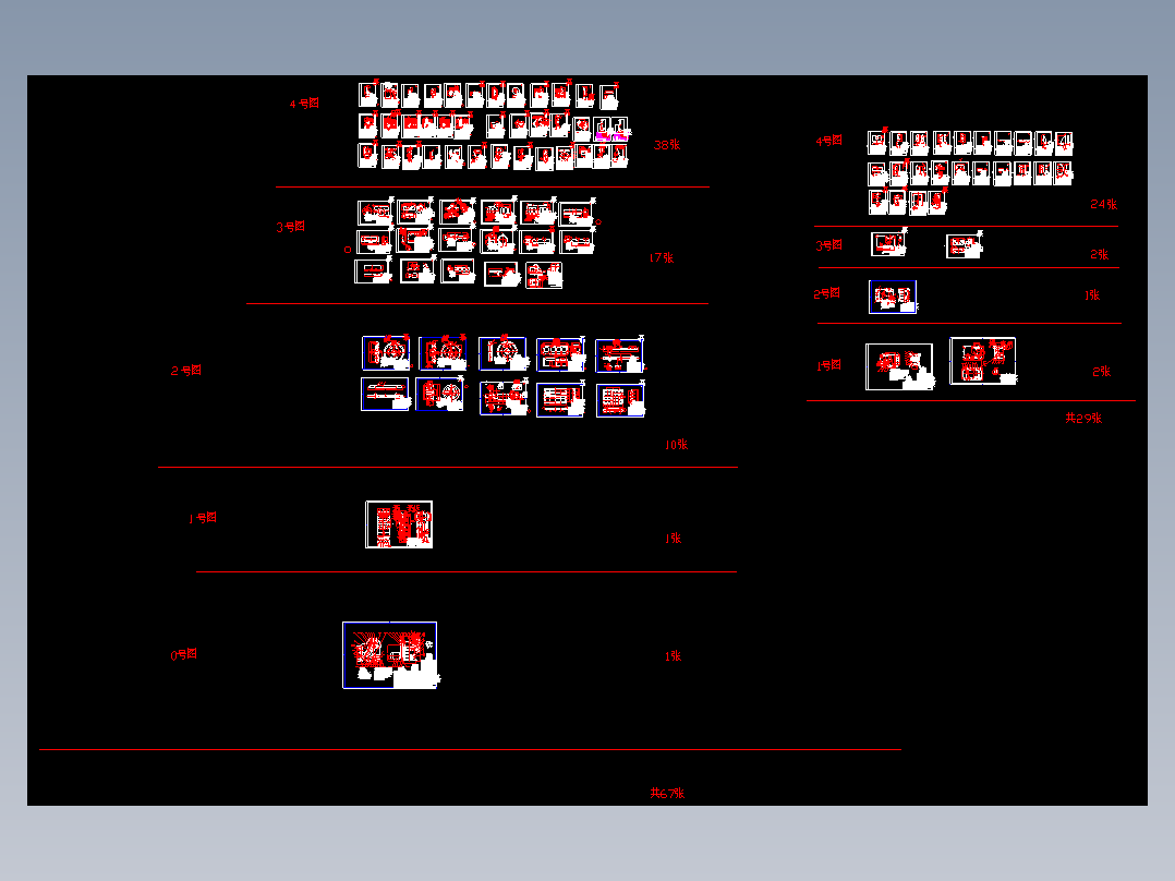 600_900复摆鄂式破碎机
