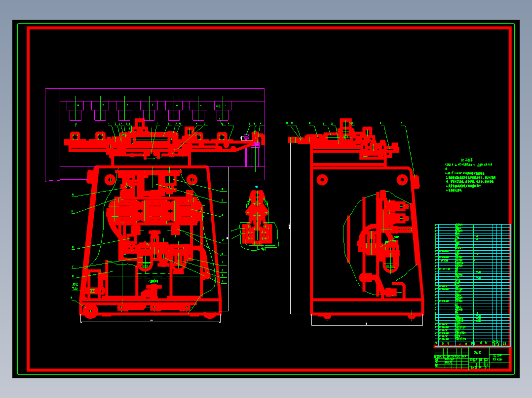 多工位专用机床机械手