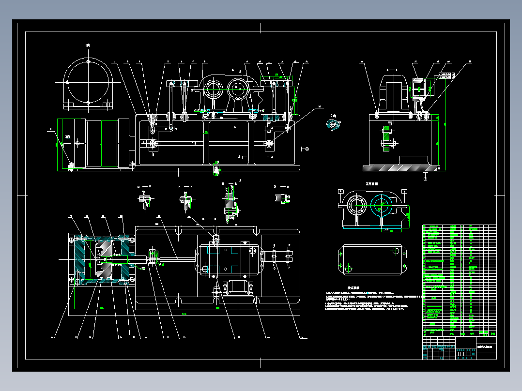 0063-工艺夹具-减速器箱体零件的工艺设计及其加工Φ72H7孔的夹具设计（镗床夹具）