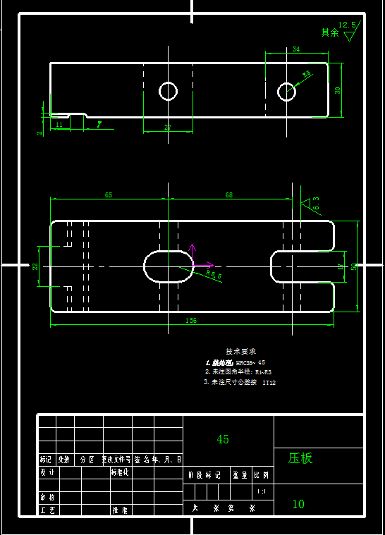 0063-工艺夹具-减速器箱体零件的工艺设计及其加工Φ72H7孔的夹具设计（镗床夹具）