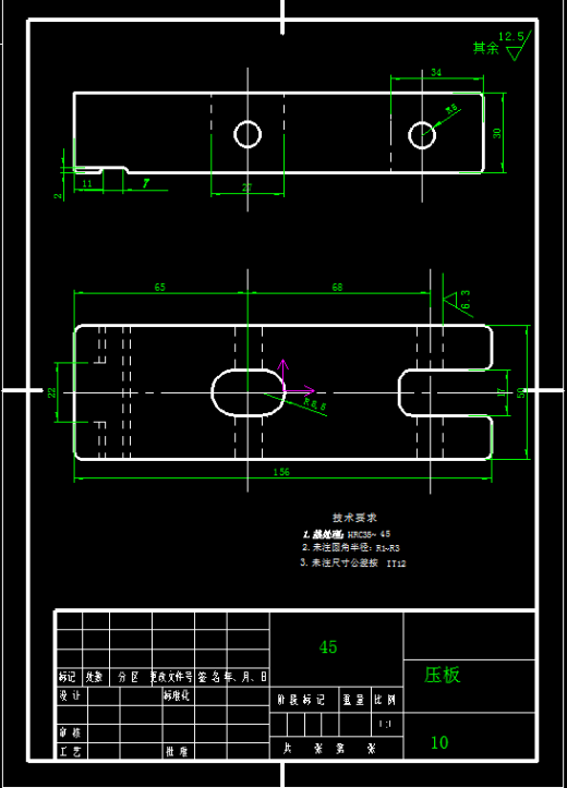 0063-工艺夹具-减速器箱体零件的工艺设计及其加工Φ72H7孔的夹具设计（镗床夹具）缩略图