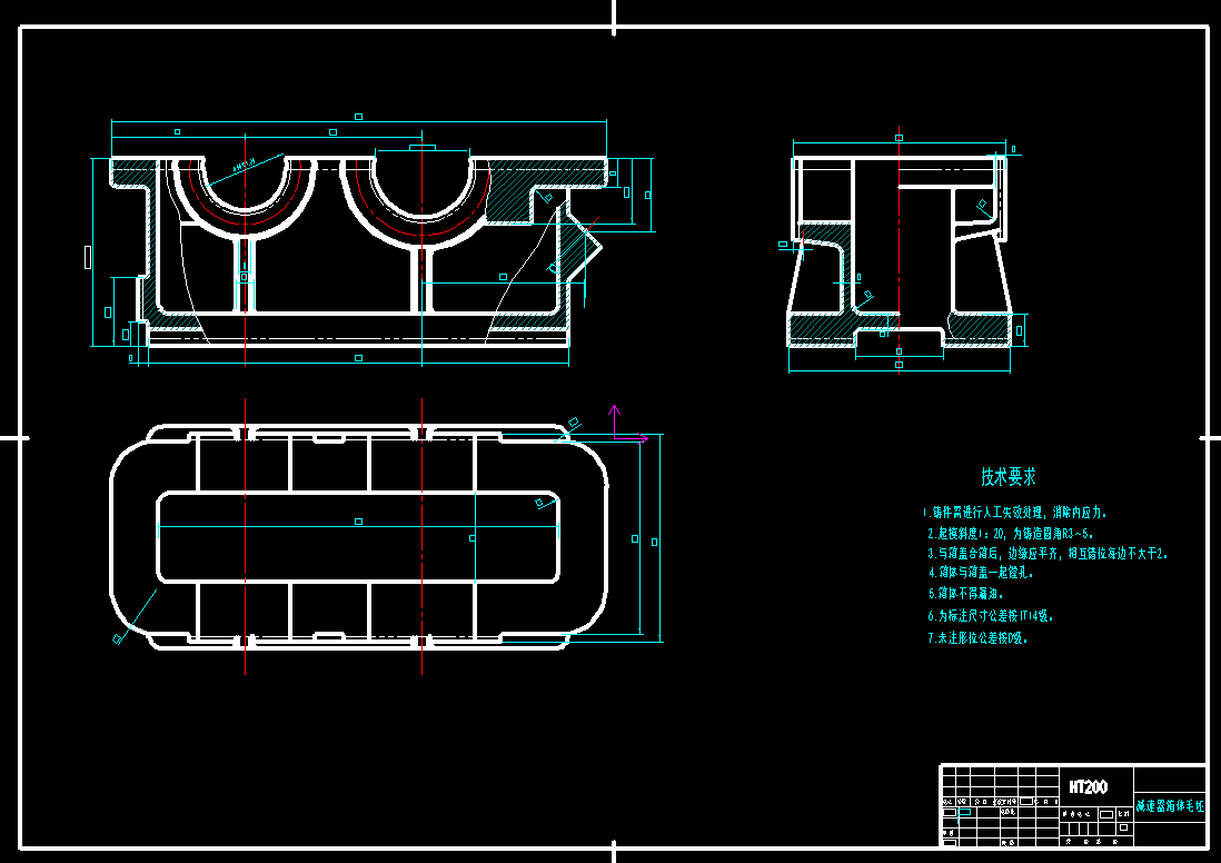 0063-工艺夹具-减速器箱体零件的工艺设计及其加工Φ72H7孔的夹具设计（镗床夹具）