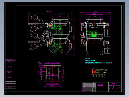双层重力锁气卸灰阀