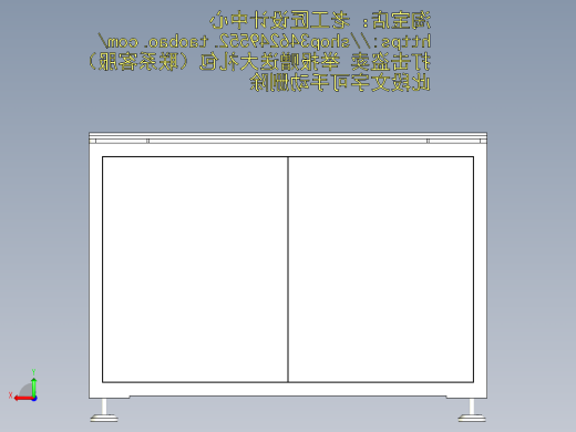 A16_工作台式输送带后视缩略图