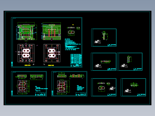 空调智能遥控器底壳外壳的注塑模具设计-塑胶注射模含8张CAD图