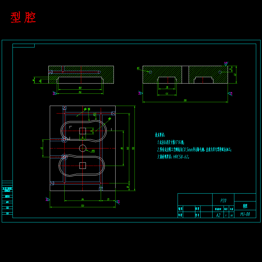 空调智能遥控器底壳外壳的注塑模具设计-塑胶注射模含8张CAD图