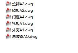 自动售货机缩略图