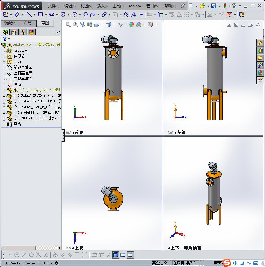污水杂质过滤器