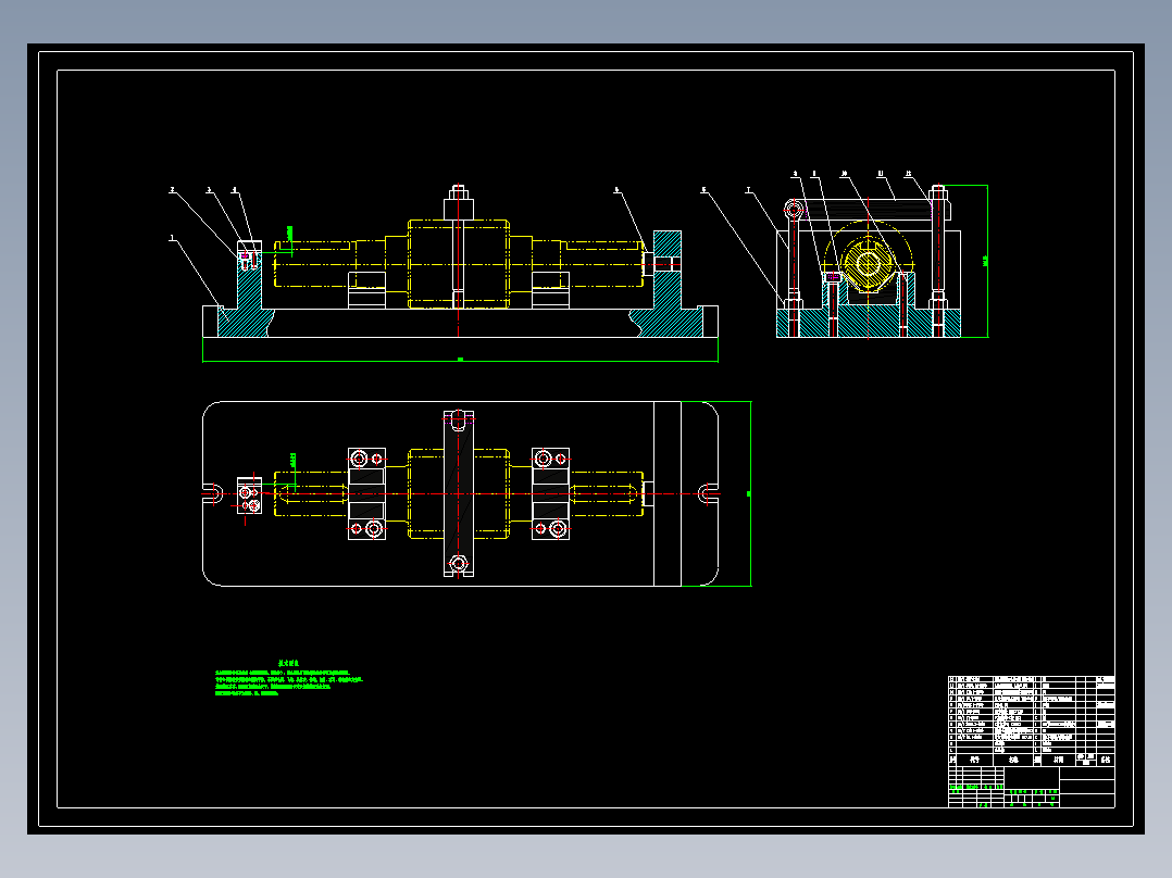 蜗杆轴加工工艺及铣键槽夹具设计含图纸＋说明书
