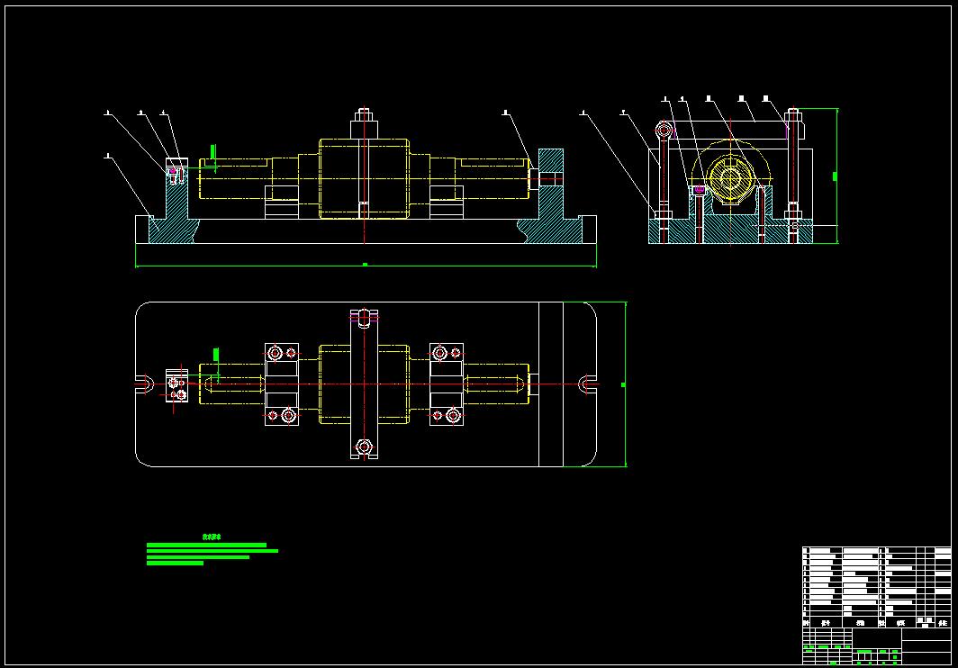 蜗杆轴加工工艺及铣键槽夹具设计含图纸＋说明书