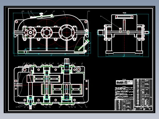 展开式两级圆柱齿轮减速器的设计-带式输送机的二级减速器F=2100N,V=1.4D=450含4张CAD图504407==330