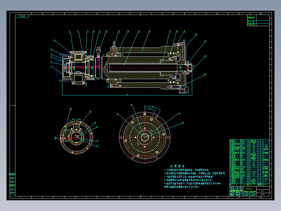液压工业机械手