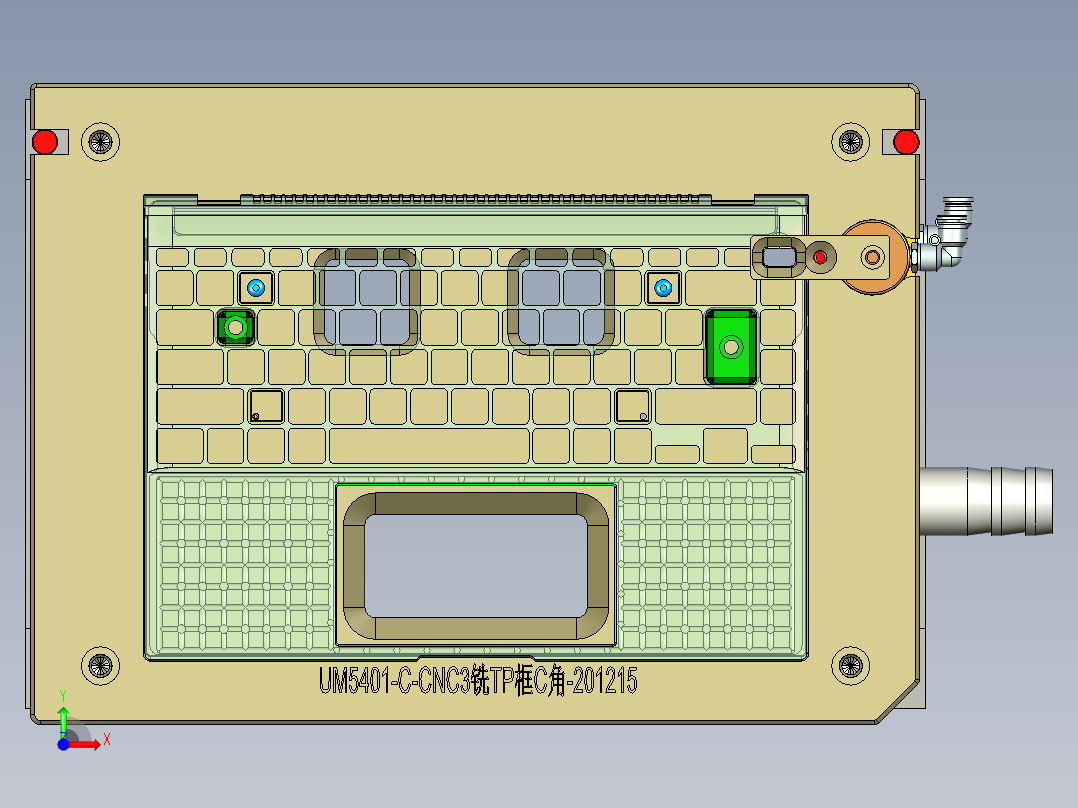 冲压薄铝板电脑键盘外壳铣电源键框C角程序模型前视图