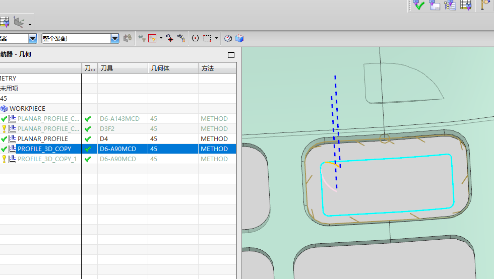 冲压薄铝板电脑键盘外壳铣电源键框C角程序模型