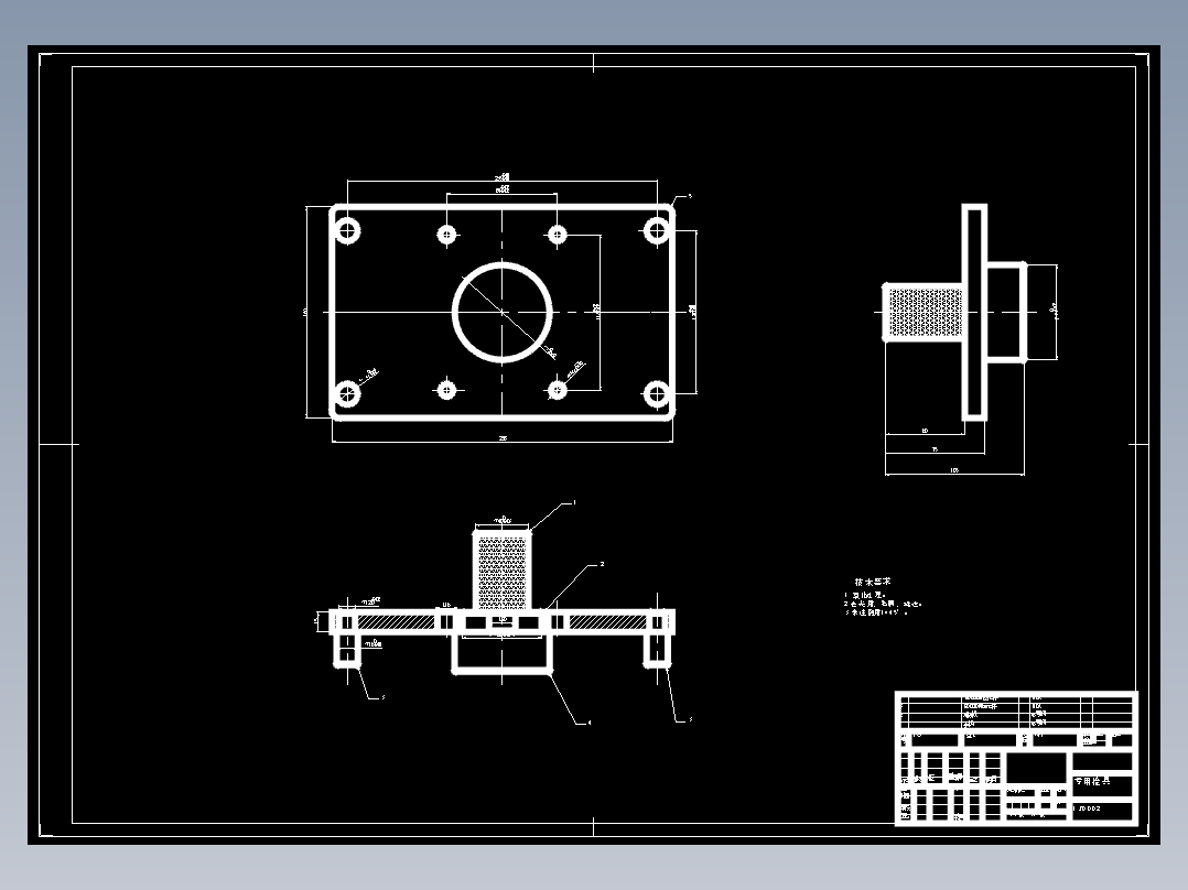 潜孔钻机箱体的加工工艺及检具设计含14张CAD图