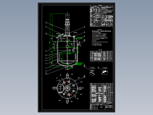 3000L316不锈钢反应釜图纸