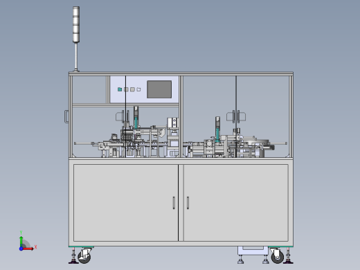 插PING段差检测通电测试机sw17可编辑