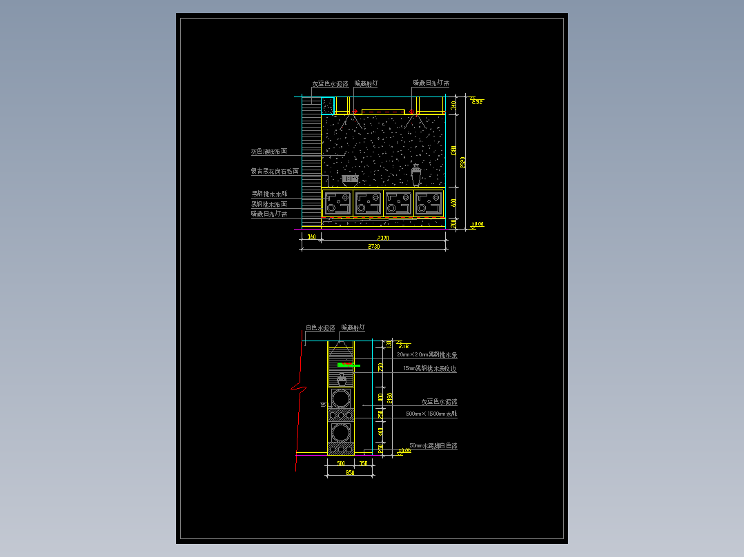 室内玄关图集-37