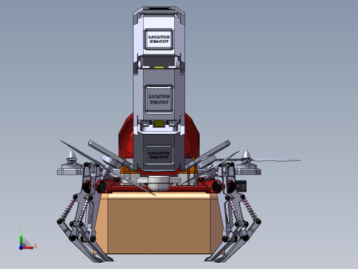B22-机械蝎子无人机前视缩略图