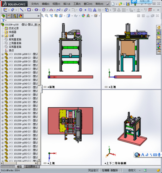 双列直插式封装机缩略图