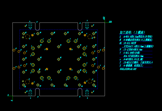 笔记本A面外壳65度弧度成型模具设计图缩略图