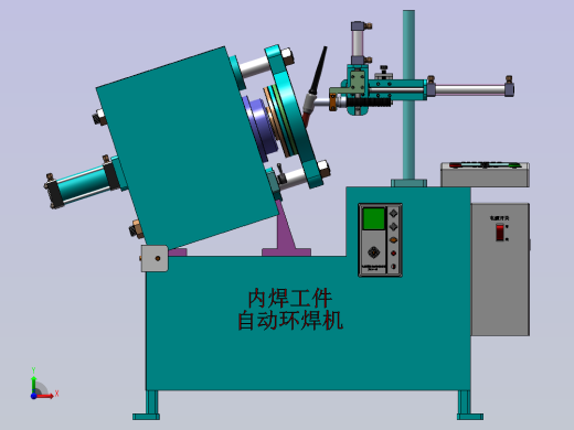 内部自动环焊机前视缩略图