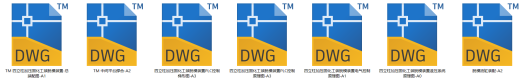 四立柱加压固化工装脱模装置设计（SW+CAD+说明书）缩略图