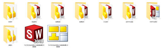四立柱加压固化工装脱模装置设计（SW+CAD+说明书）缩略图