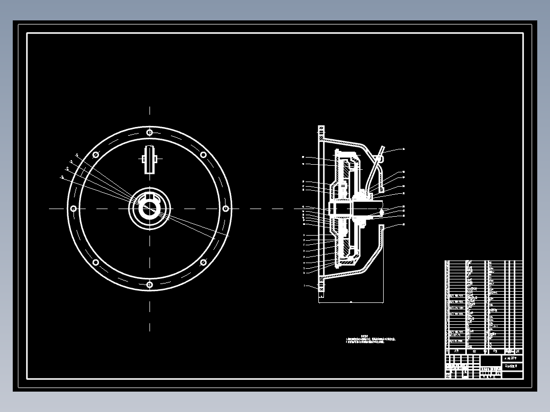 HKD260型重型自卸(汽车离合器设计)