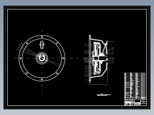 HKD260型重型自卸(汽车离合器设计)