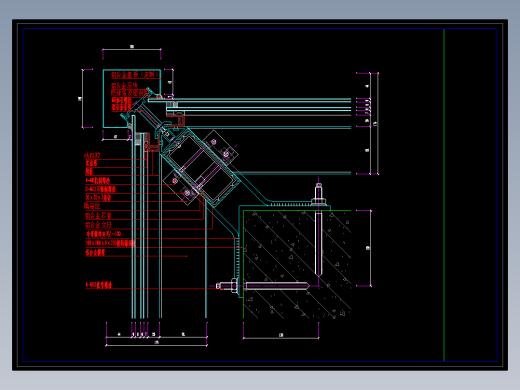 玻璃幕墙节点图6